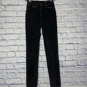 Vintage Levi’s 512 mom jeans sim fit tapered leg made in USA long